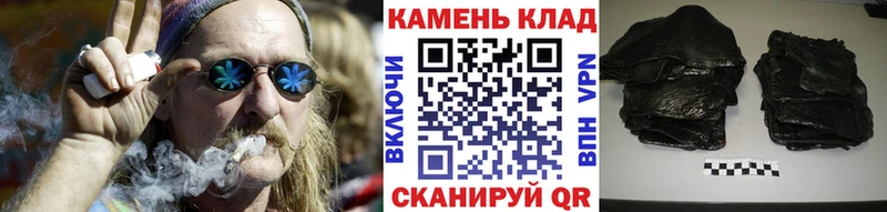 OMG зеркало  купить наркотик  Чухлома  Гашиш hashish 