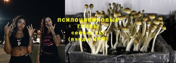мефедрон мука Верхний Тагил