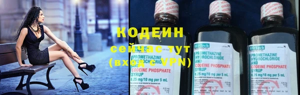 кристаллы Верея