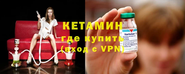 стаф Пестово