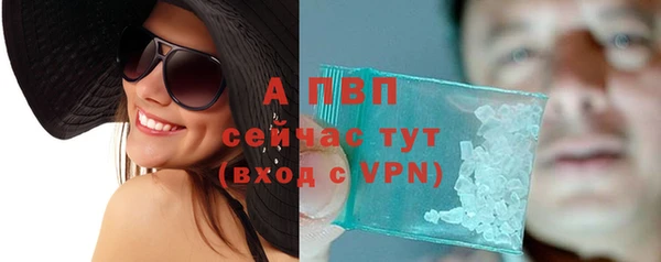 мефедрон мука Верхний Тагил