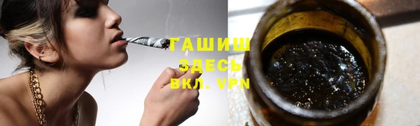 мефедрон мука Верхнеуральск