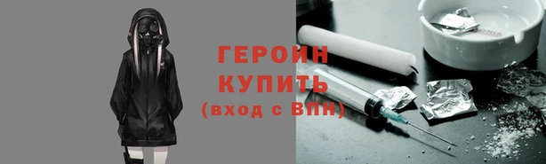 мефедрон мука Верхний Тагил