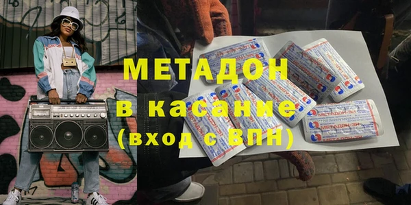 мефедрон мука Верхнеуральск