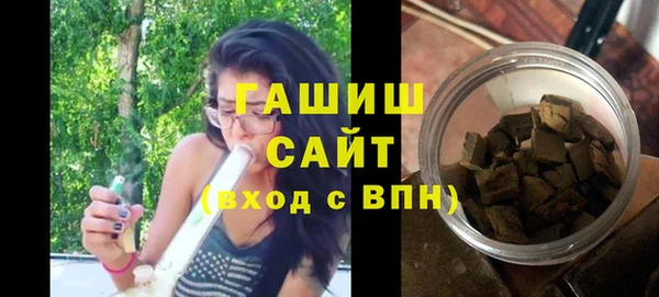 мефедрон мука Верхнеуральск