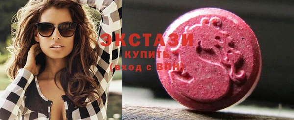 мефедрон мука Верхнеуральск