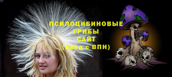 мефедрон мука Верхний Тагил