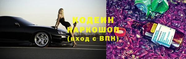 mdpv Пересвет