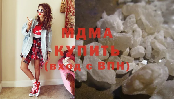 мефедрон мука Верхнеуральск