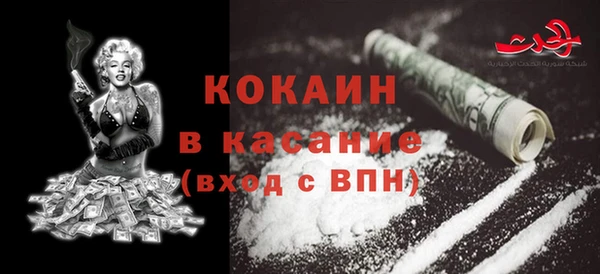 мефедрон мука Верхнеуральск