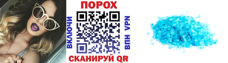 МЕТАМФЕТАМИН витя  Чухлома 