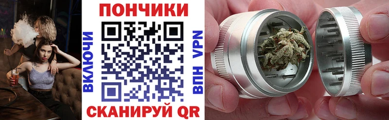 KRAKEN tor  Чухлома  площадка официальный сайт  Бошки марихуана ГИДРОПОН 